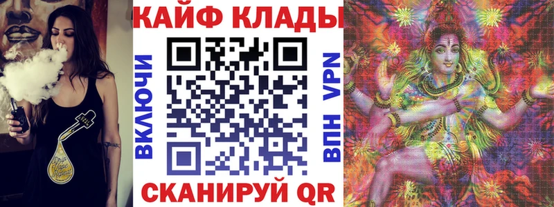  КОКАИН Гагарин