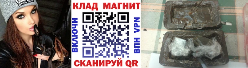 Виды наркоты Гагарин Марихуана  КОКАИН  Гашиш  МЕФ 