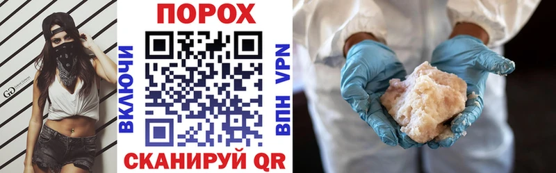 АМФ 97% купить наркотик Гагарин