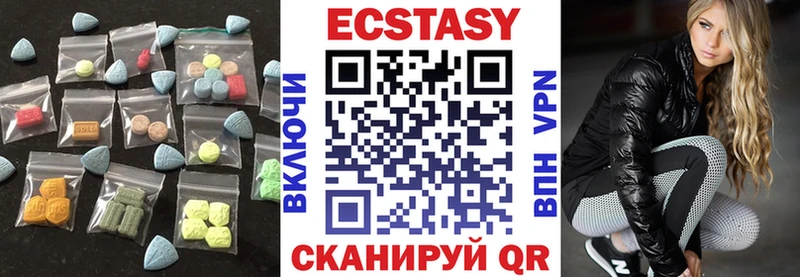 Экстази Philipp Plein  площадка Telegram  Гагарин 