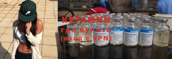 mix Верхнеуральск
