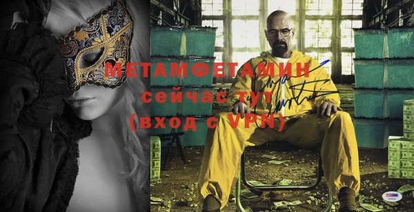 mix Верхнеуральск