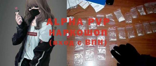 mdpv Верея