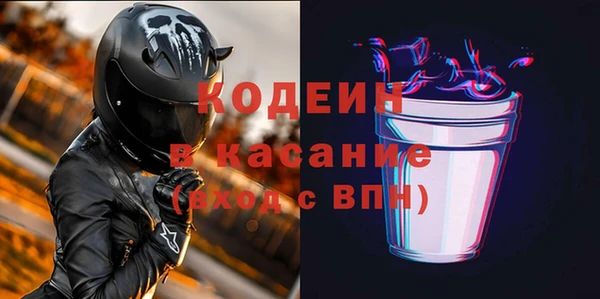 mix Верхнеуральск