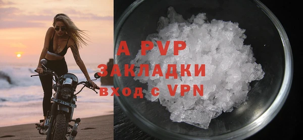 mix Верхнеуральск