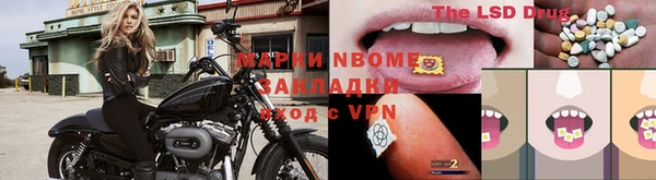 mdpv Верея