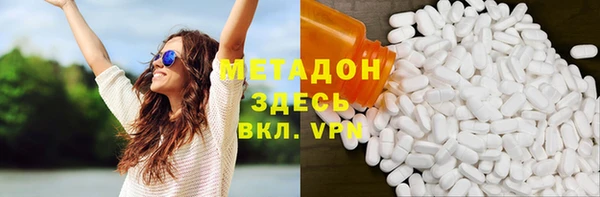 mix Верхнеуральск