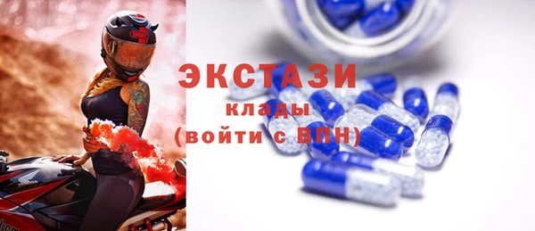 mix Верхнеуральск