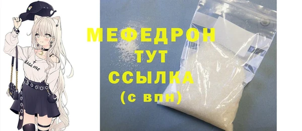 mdpv Верея
