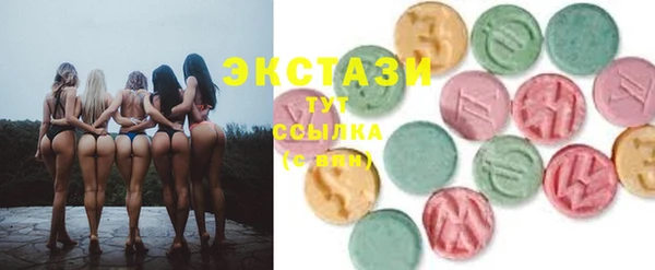 mix Верхнеуральск