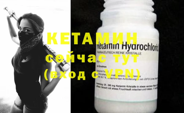 mdpv Верея