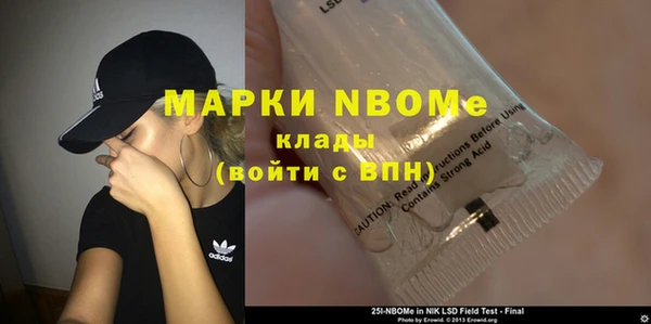 mdpv Верея