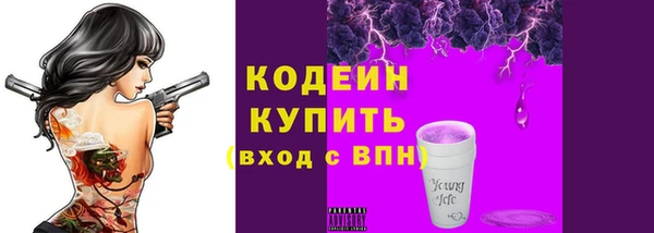 mix Верхнеуральск