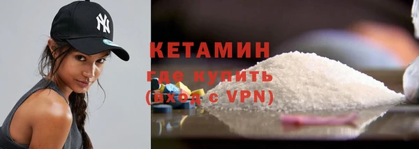 mdpv Верея
