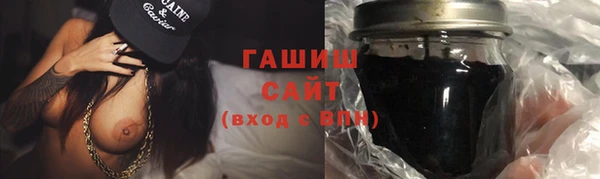 mdpv Верея