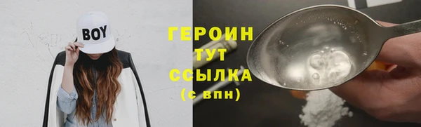 mix Верхнеуральск