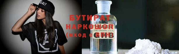 mdpv Верея