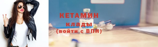 шишки Верхний Тагил