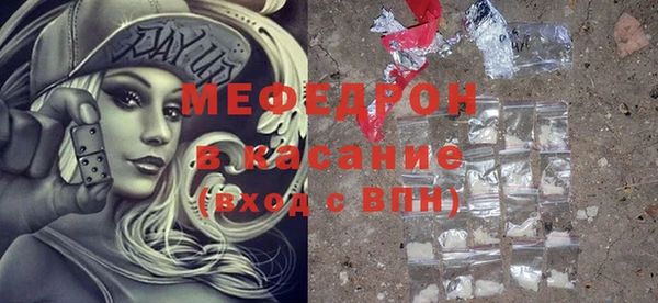 mdpv Верея