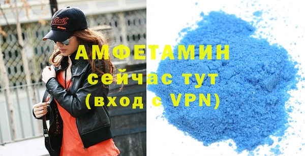 mdpv Верея