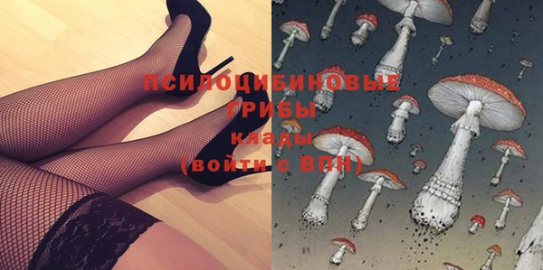 mix Верхнеуральск