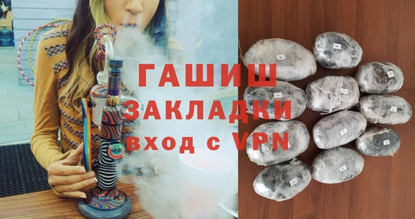 mdpv Верея