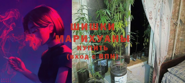 mix Верхнеуральск