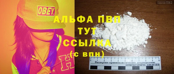 mdpv Верея
