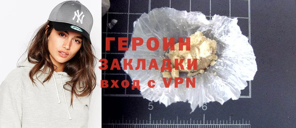 mix Верхнеуральск