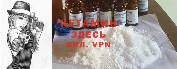 mdpv Верея