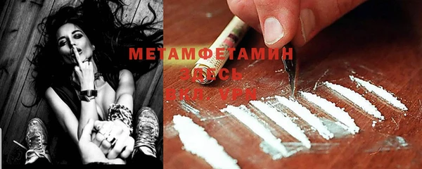 mix Верхнеуральск