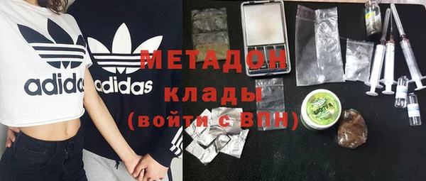 mix Верхнеуральск