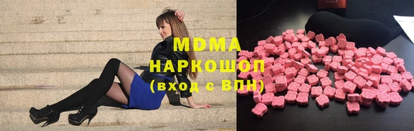 mdpv Верея