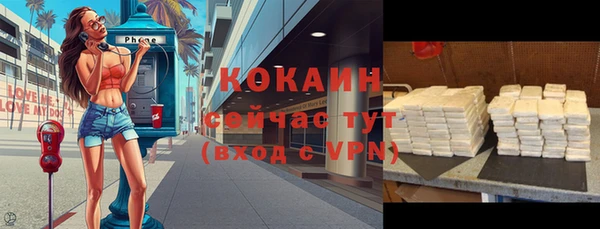 гидропоника Переславль-Залесский