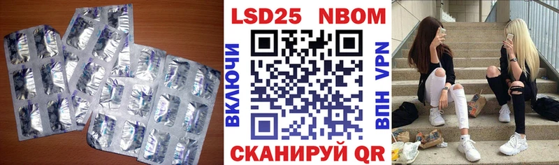 ссылка на мегу ТОР  Гагарин  ЛСД экстази ecstasy 